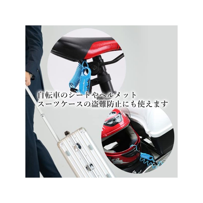 Bicycle Key Wire Lock Cable Lock Anti-Theft Dial 3 Digit