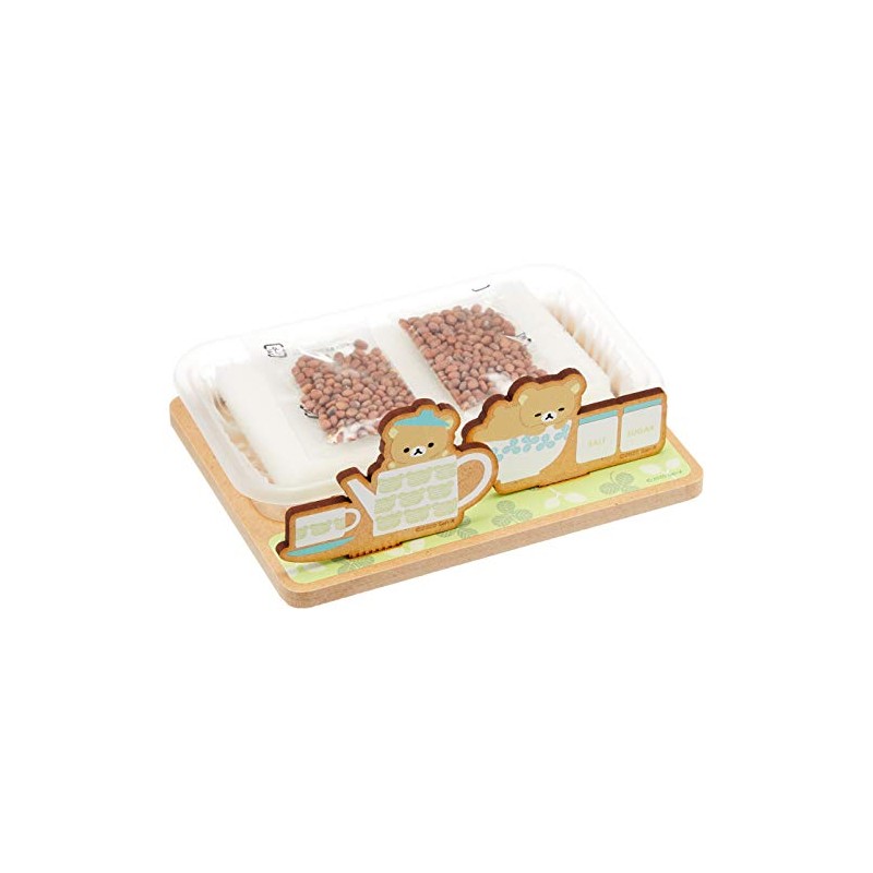 Rilakkuma RK1250A Sprout Cultivation Kit (Rilakkuma Daikon Radish)