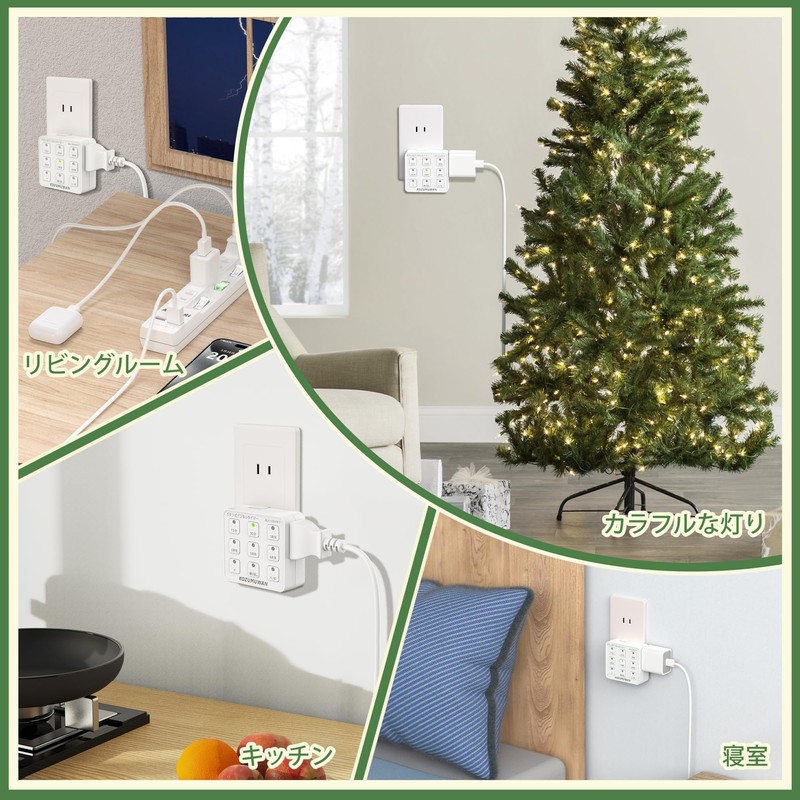 Timer, Outlet, Button-type Digital Timer, Direct Outlet, White, Automatic Button,