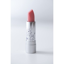 Intensive Lip Care "Just Kiss Me Lip Treatment" Repair Moisturising and Nourishing Treatment Hyaluronic Acid Aluminium Packaging Vegan Natural Formula 4 ml