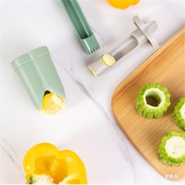 Pepper Corer, 2 in 1 Red Bell Pepper Seed Corer Remover Tool, Fruit & Vegetable Corers Quick Cave Tools for Jalapeno Cutter Deseeder, Off White