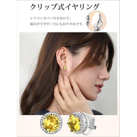 FindChic 925 Silver Earrings, Women's, Hypoallergenic Fake Earrings, Cubic Zirconia, Birthstone, Gemstone, Small, Binaural, Women's Accessories, Sterling Silver