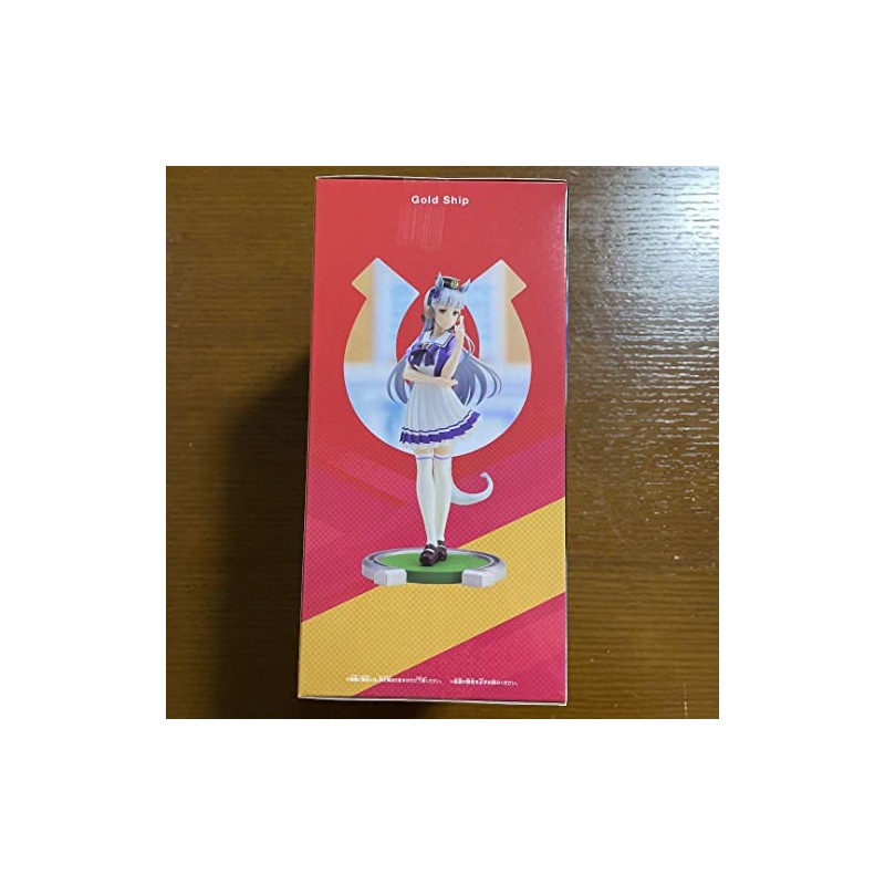 Banpresto Uma Musume Pretty Derby Gold Ship PVC Figure Figurine