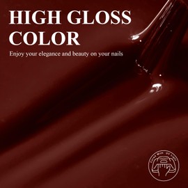 Imtiti Maroon Brown Gel Nail Polish, 1Pcs Chestnut Brown Gel Polish Soak Off UV LED Gel Polish, Long Lasting, Nail Art Manicure Salon DIY at Home for Autumn and Winter (0.34 Fl Oz)