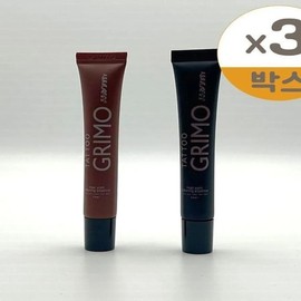 Tattoo Grimoire Coloring Essence Tattoo Nourishing Agent 20ml 3 x 2SET (SH) / 타투그리모 컬러링 에센스 타투 영 양제 20ml 3개 x2SET(SH)