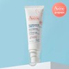 Avène Tolerance Hydrating Fluid 40ml / 아벤느 똘레랑스 하이드레이팅 플루이드