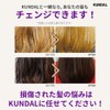 KUNDAL Ultra Hair Serum 100 ml (Pink Grapefruit)