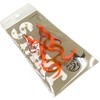Start Replacement Unit Triple Hook Short Curly S #30 Setouchi