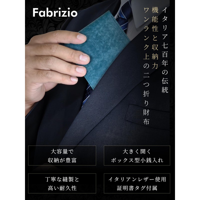 Fabriczio Men's Bifold Wallet, Box Shape, Coin Purse, Thin, Soft,