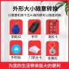 Keyboksah 키복사 휴대용 도어락 카드 현관 전자키 복사기 스티커 NFC