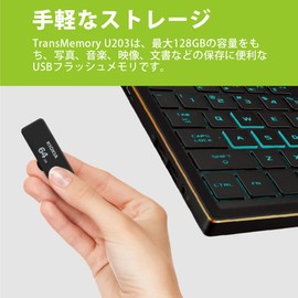 KIOXIA (Kioxia) [Made in Japan] USB Flash Memory 64GB USB 2.0 Slide Type Domestic Support Genuine Product KLU203A064GK