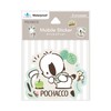 Gourmandise Sanrio Characters Mobile Sticker Pocacco SANG-305PC