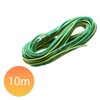 Sanwa Supply Ground Cable 10m KB-DE10
