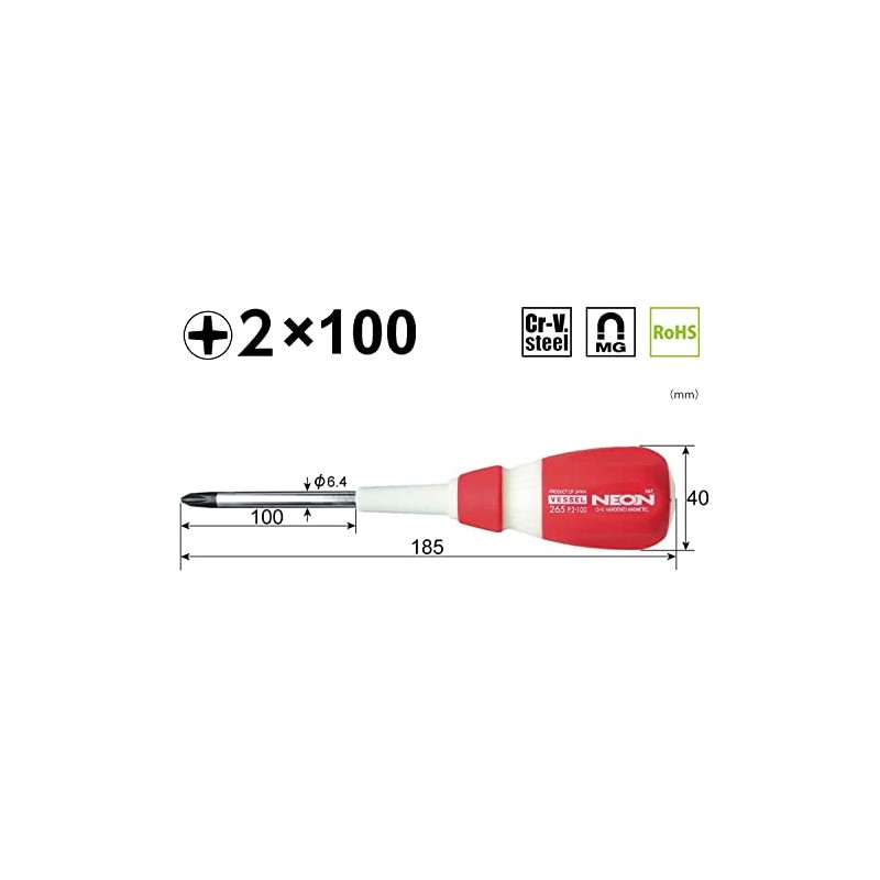 Vessel Neon Screwdriver +2 * 100 (No.265)