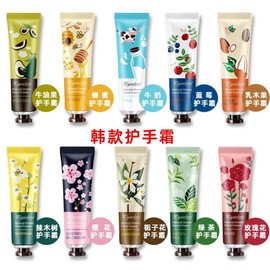 Influencer's Choice Floral Hand Cream: Non-Greasy, Moisturizing for Soft Skin, Portable 28ml Free Size/1 Korean Milk Hand Cream 10ea