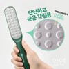 Detailed page Foot callus removal 3-piece set foot file dead