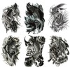 The FANTASY hb6022 Carp Tattoo Stickers A5 Size 6 Types