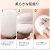 KEYAN Powder Puff Large Loose Powder Puff Extra Large 2
