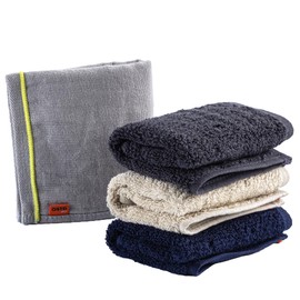 OSTDplus (OSTD Plus) Towel Handkerchief 4-Color Set, Single-Sided Gauze, Men's, 100% Cotton, Gauze x Pile (Navy, Light Gray, Beige, Dark Gray), Approximately 9.8 x 9.8 inches (25 x 25 cm)