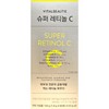 Vital Beauty Super Retinol C 1.8g x 80 packets x
