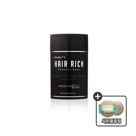 Park Myung-soo Hair Rich Hair Powder 20g (Single Item) + 1 Type of Herbal Soap - Black / 박명수 헤어리치 흑채20g(단품)+한방비누 1종 - 흑색