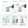 LuLuLun Cleansing Balm (Aroma Type), 2.6 oz (75 g), W