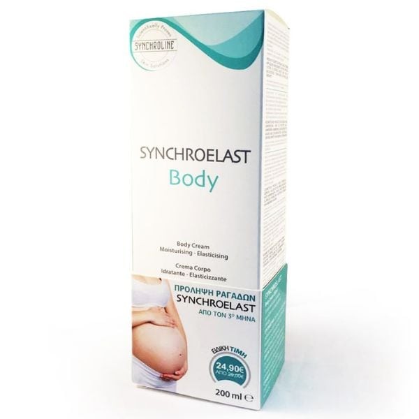 Synchroline Synchroelast Body Cream Stretch Mark Prevention Cream 200ml (Sticker special price)