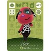 Animal Forest Amiibo Card Vol. 1 [077] Hanna