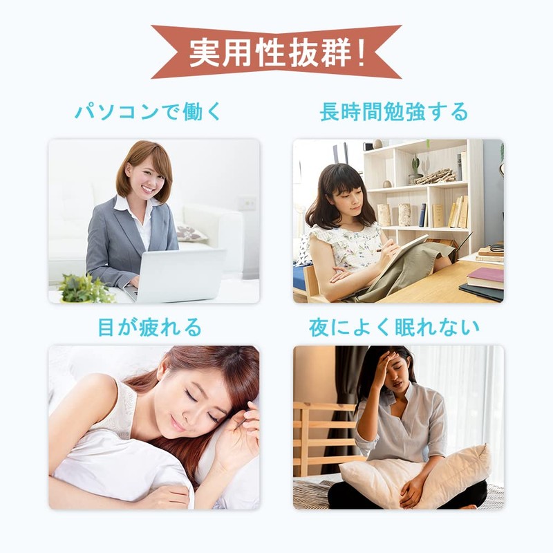 DR.PREPARE Hot Eye Mask, USB Electric Heating Type, Temperature Adjustment,
