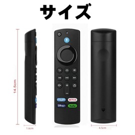 TV Remote Control Replacement Remote Control with Voice Recognition Voice Remote Control TV Remote Control Preset Remote Control Only Replacement TV Remote Control L5B83G
