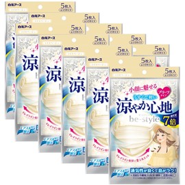 Bee Style Pleated Cool Light Beige 5 Piece Set of 10 Masks for Women