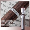 Pilot Mechanical Pencil S20, 0.5mm (0.02 inches), Mahogany (HPS-2SK-MA5), Body