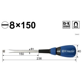 Vessel Vector Normal Screwdriver Large Diameter Grip -8 x 150 B-260