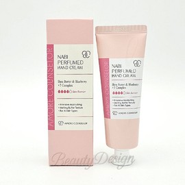 Amorepacific Nabi Perfumed Hand Cream 50ml / 나비 퍼퓸드 핸드크림 50ml
