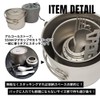 TITAN MANIA Titanium Cooker, Kocher, 1100 ml (37.2 fl oz),