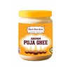 Puja ghee for Daily Puja, Festivals | Puja Deepam Oil