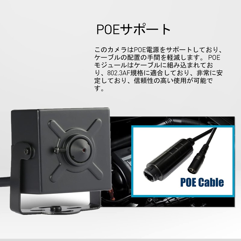 REVODATA Mini POE IP Camera, 5 Million Pixels Compact Indoor
