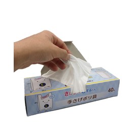 プラテック レジ袋 20号 乳白 60枚 M 取っ手付き 箱入り ポリ袋 UN-3560