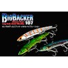 JACKALL Metal Vibration Big Backer Fishing Lure, 1.0 oz (27.0