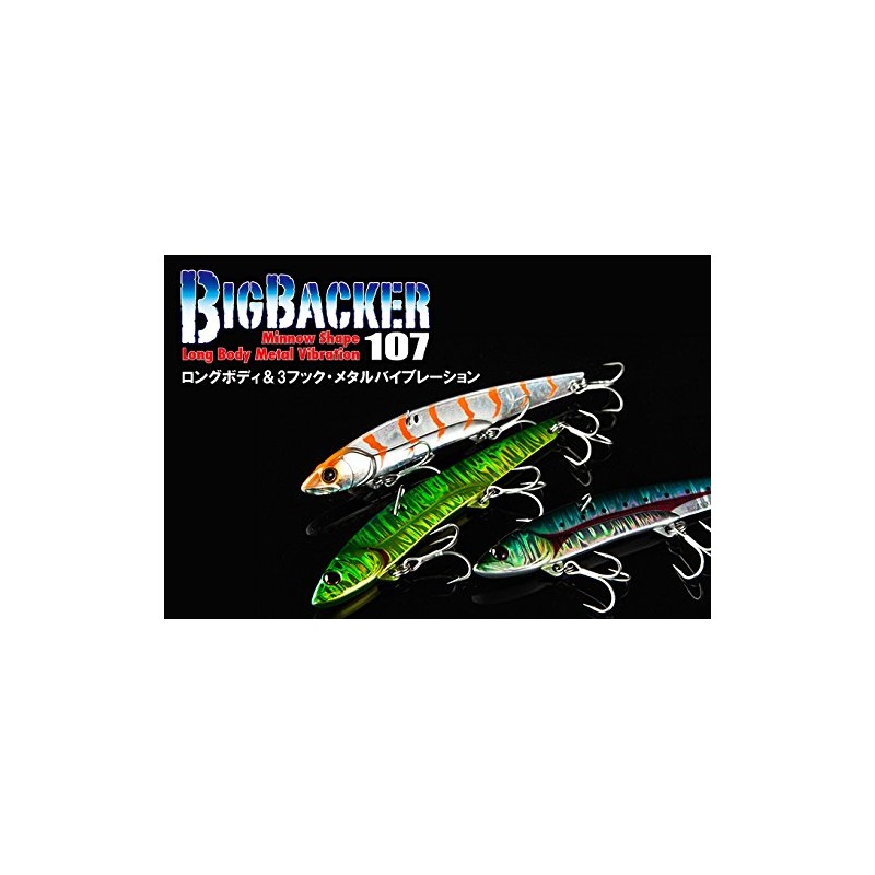 JACKALL Metal Vibration Big Backer Fishing Lure, 1.0 oz (27.0