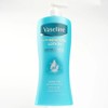 Double Moisture Lotion for extremely dry skin 450ml / 더블 모이스처 로션 극건성용 450ml