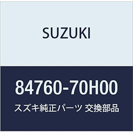 SUZUKI (スズキ) 純正部品 ミラー アウトリヤビュー レフト 品番84760-70H00