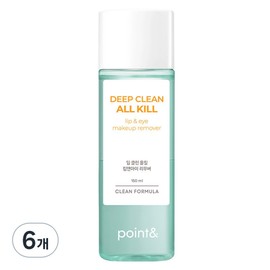 [Vegan Beauty] Point & Deep Clean All Kill Lip & Eye Remover, 150ml, 6 pcs / [비건뷰티] 포인트앤 딥 클린 올킬 립앤아이 리무버, 150ml, 6개