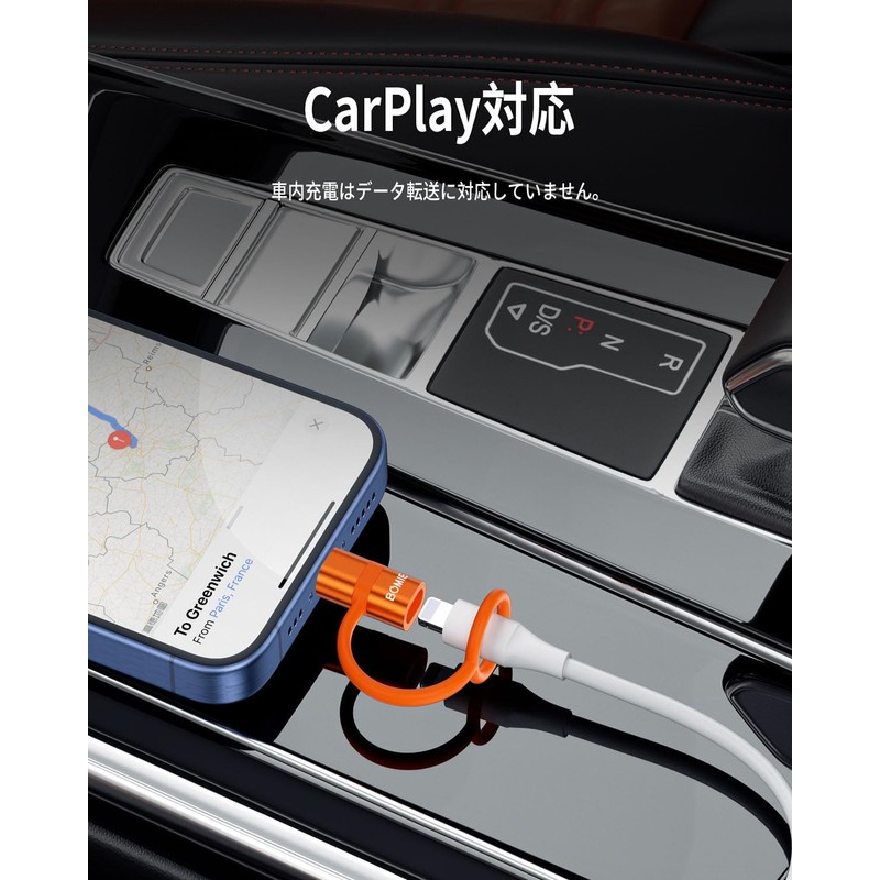 BOMIE Lightning Type C Converter, PD27W/66W, Fast Charging, 480Mbps, High