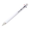 NiiZ - QUAD 3+1 - Multi Colour 0.8mm Ballpoint Pen