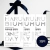 Everbloom 하루비움 원데이 3일 다이어트 Harubium One Day 3-Day Diet