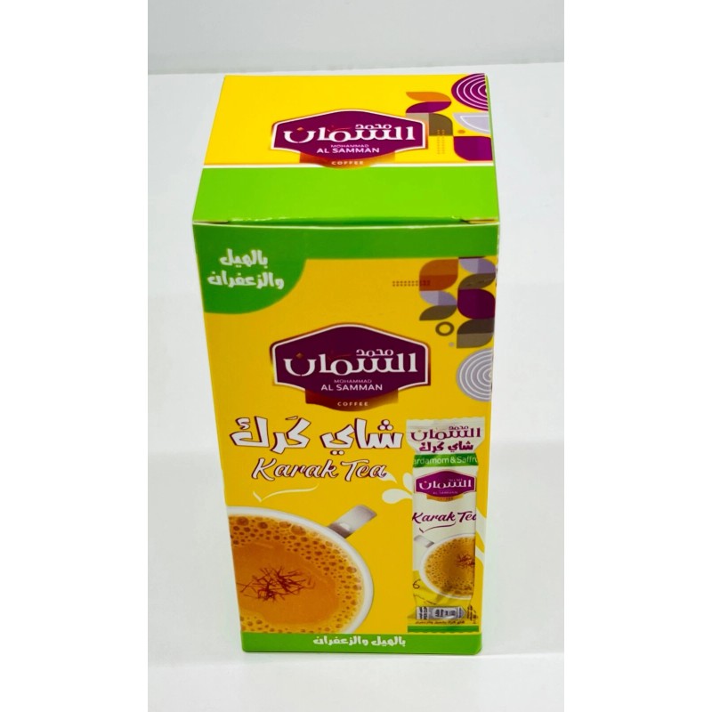 Al Samman Mohammad Al Samman Karak Tea with Cardamom &