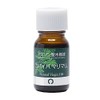 Copaiba MariMari 10ml