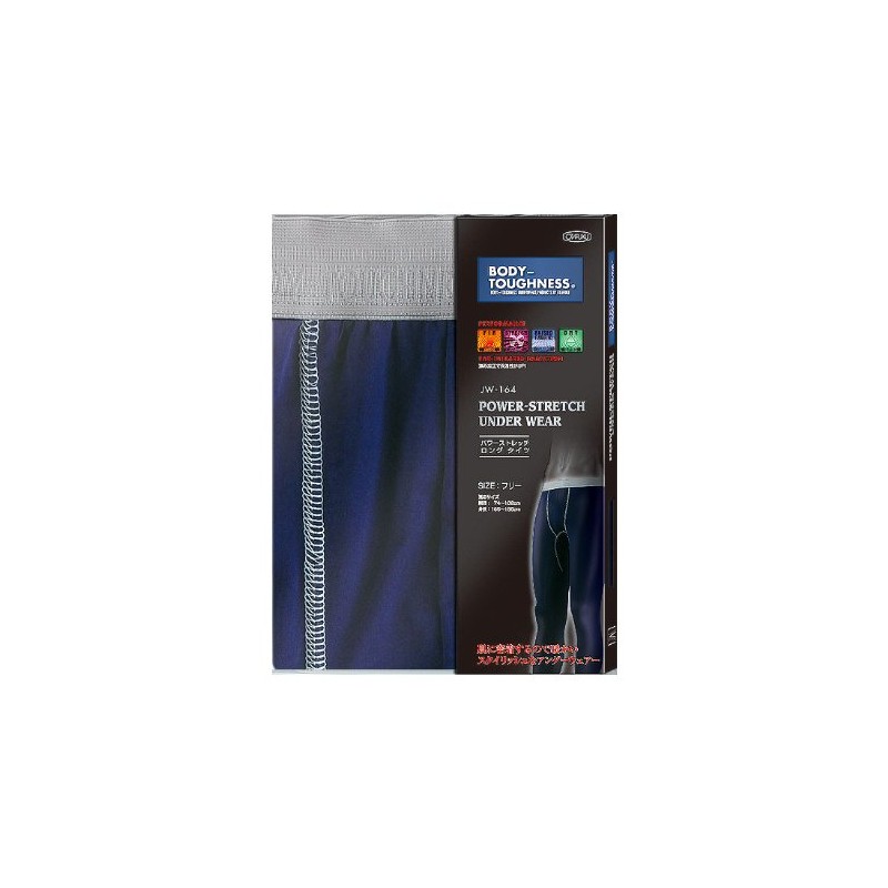 Otafuku Glove JW-164 Body Toughness Thermal Compression Power Stretch Long