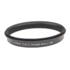 vhbw Step Up Ring Adapter from 82mm to 77mm Compatible
